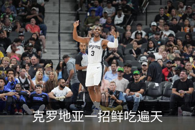 克罗地亚一招鲜吃遍天?!数据暗示阿根廷再迎加时